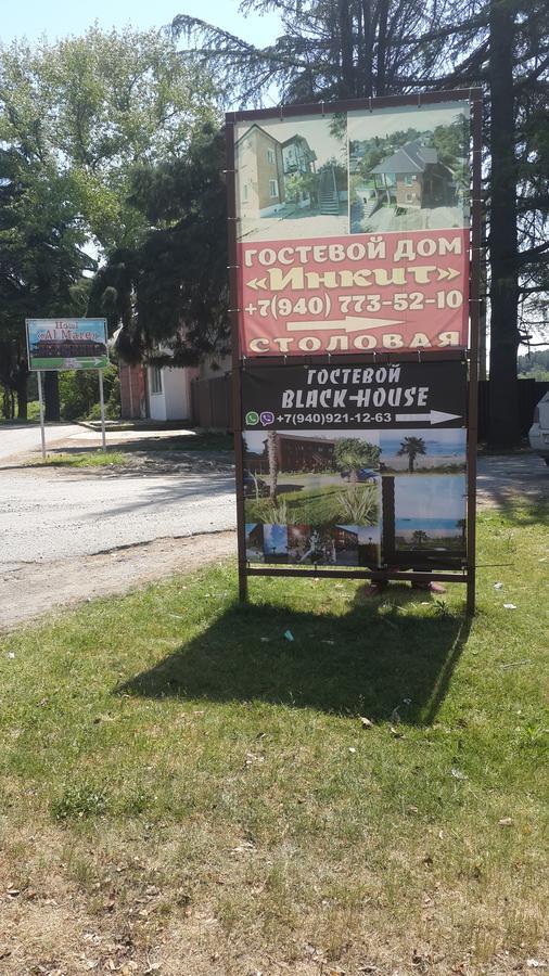 Black-House ปิซุนดา ภายนอก รูปภาพ
